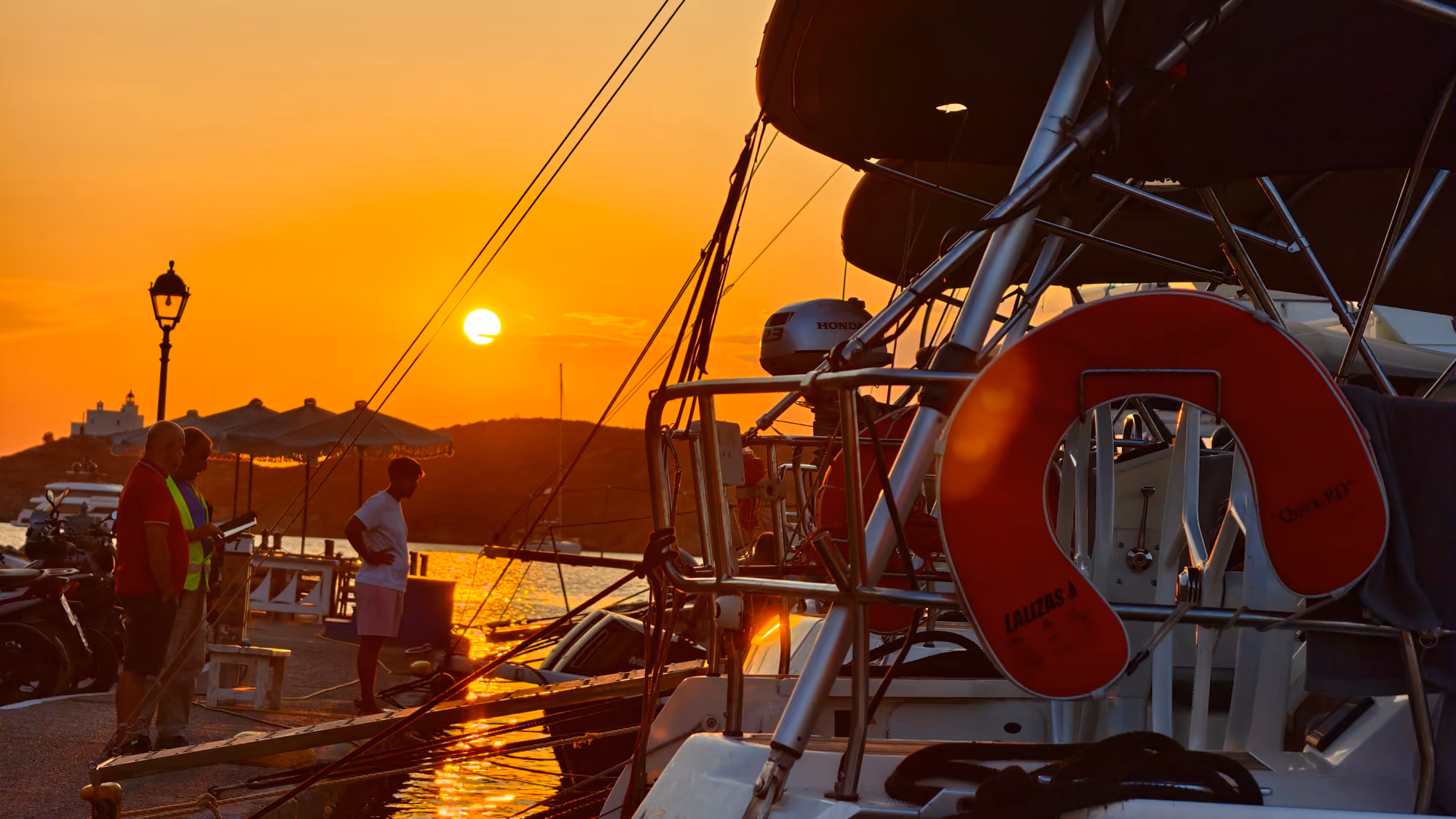 Boat